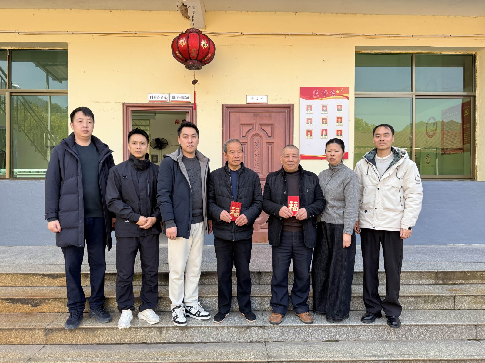 情暖寒冬，心系民生——易順建工集團開展困難黨員及群眾慰問活動